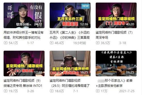 最近热闻爆料新闻事件视频,事件视频背后的真相与争议